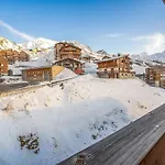 Neves 150 By Interhome Apartment